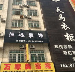 从“印”开始，打造庆典盛宴——北海一站式活动物料全攻略