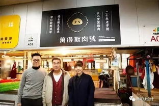 统一招牌 当“整齐”碾碎了国人的审美