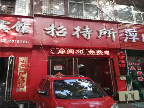 门面招牌字设计、制作与价格全解析 打造吸引眼球的店铺标识
